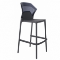 EGO-S BAR STOOL 74cm